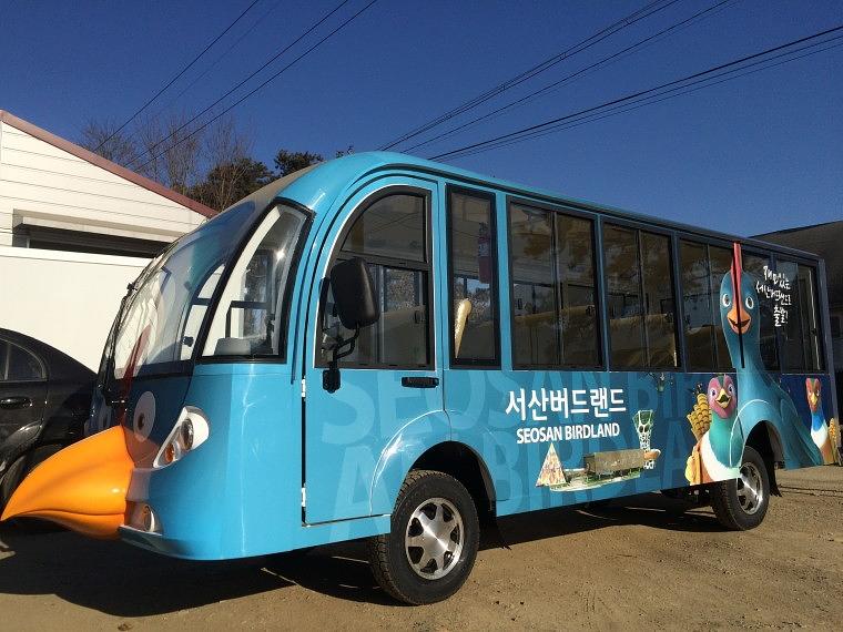 서산버드랜드 전기차 풀랩핑+입체조형물부착