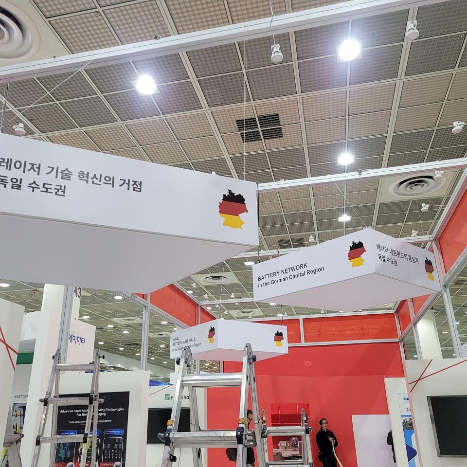 2026/03/11 코엑스. 제작 및 시공