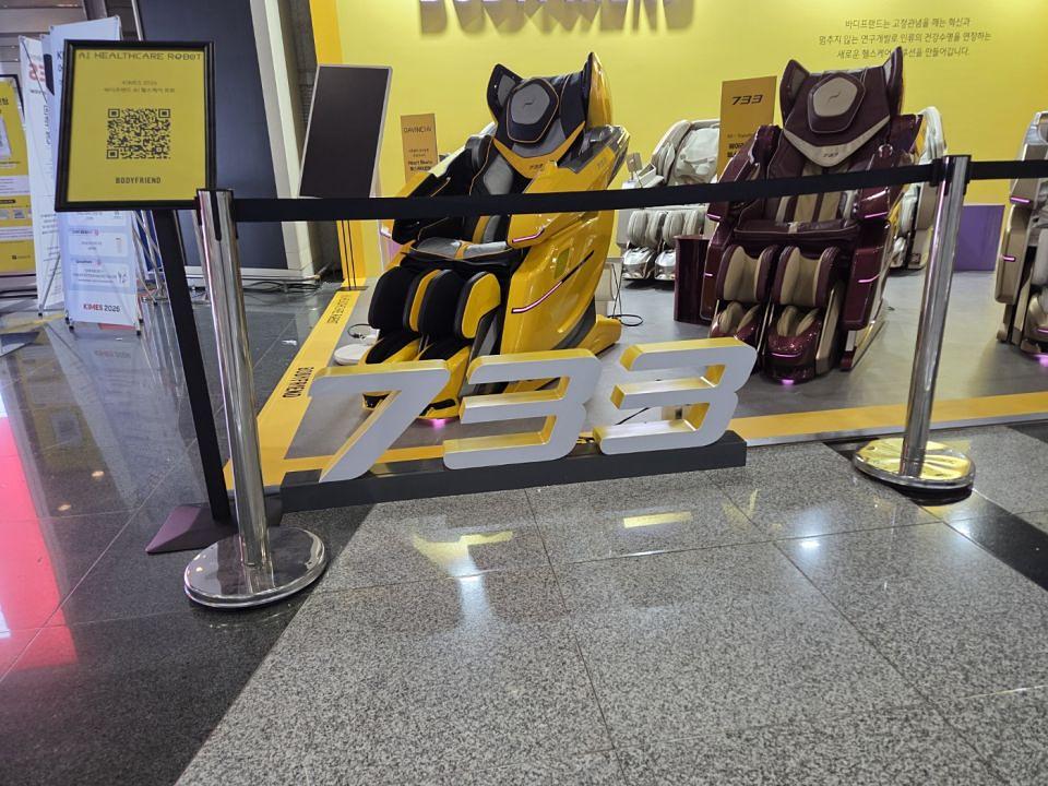 ２０２６／０３／１９ 코엑스. 헬스케어. 제작및시공