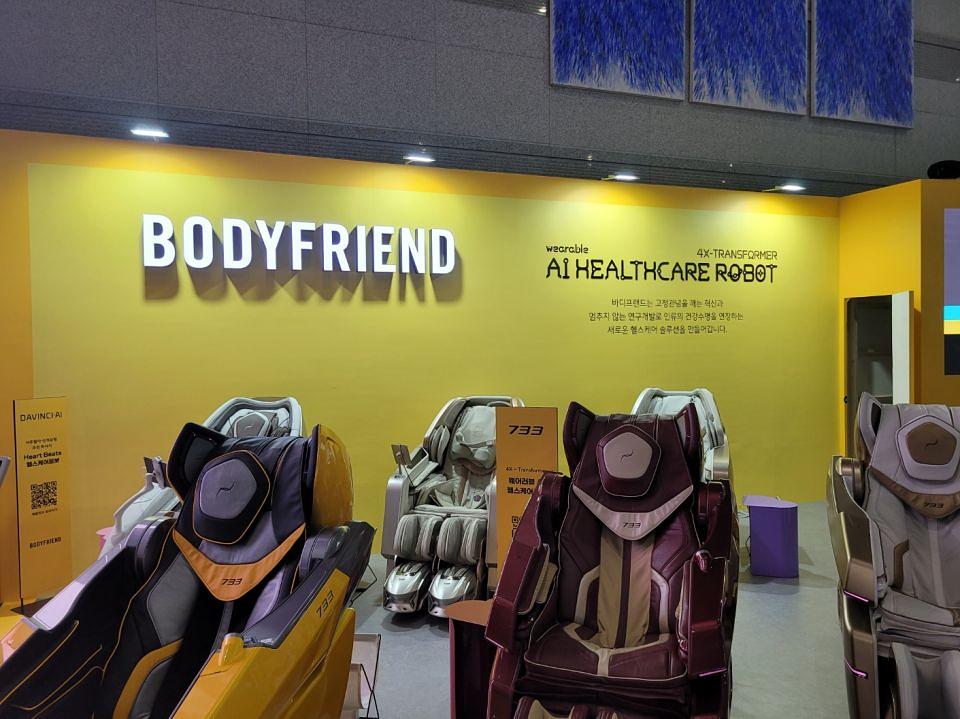 ２０２６／０３／１９ 코엑스. 헬스케어. 제작및시공