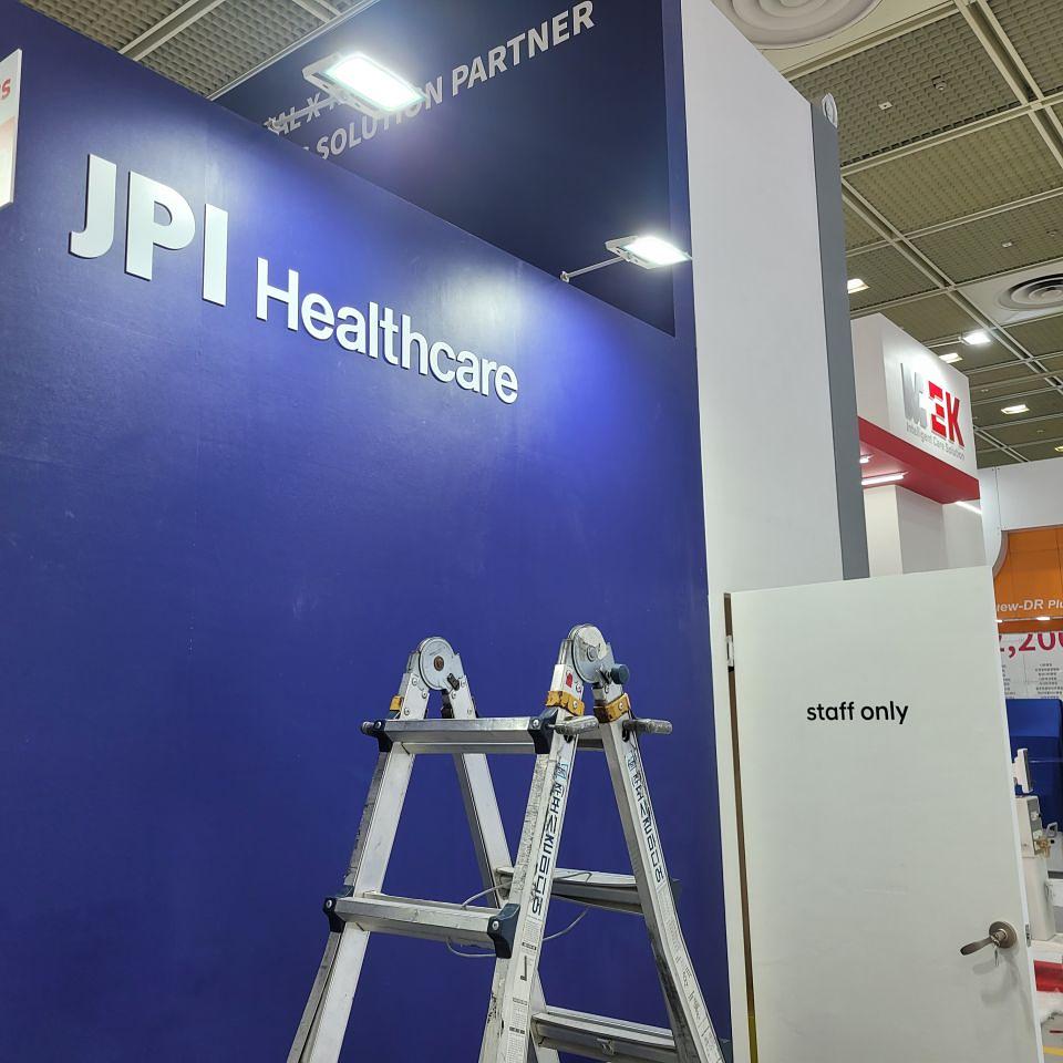 2026/03/20 코엑스. 제작 및 시공
