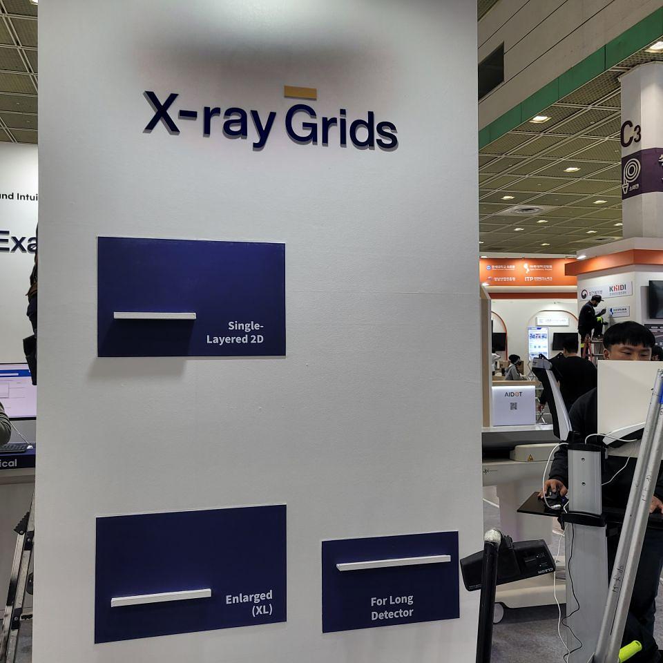 2026/03/20 코엑스. 제작 및 시공