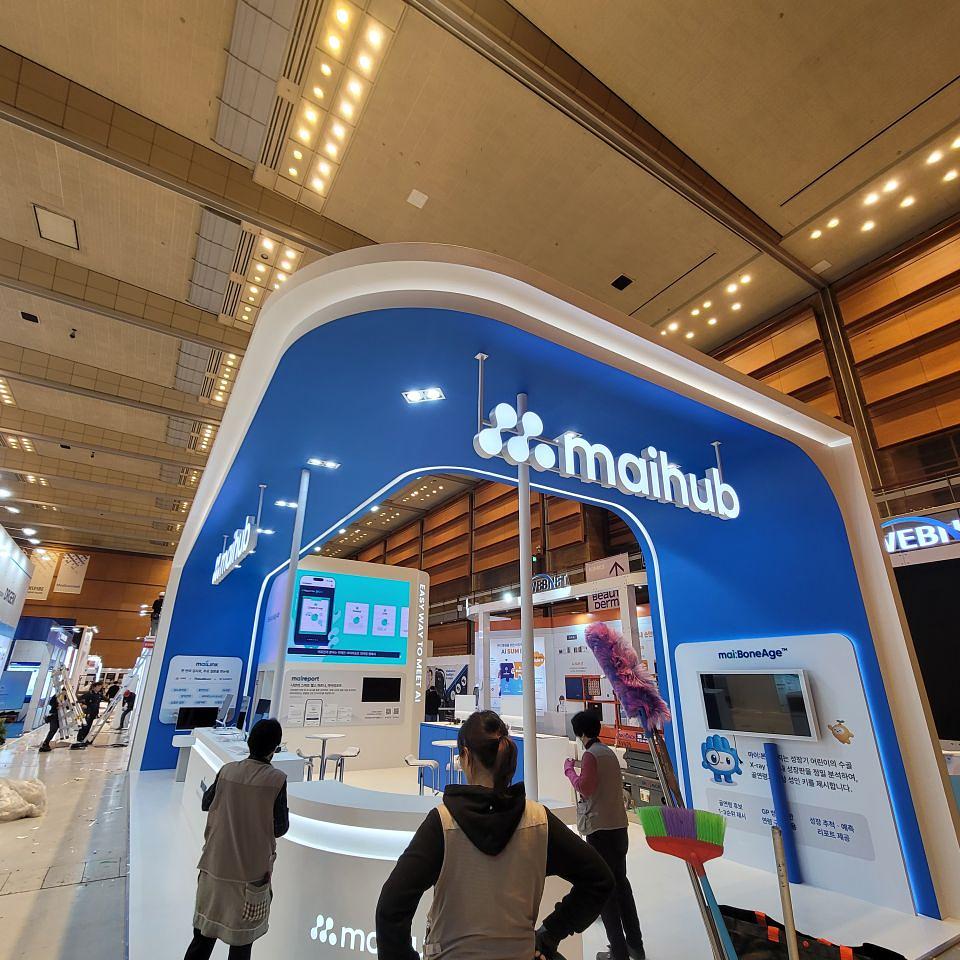2026/03/20 코엑스. 제작 및 시공