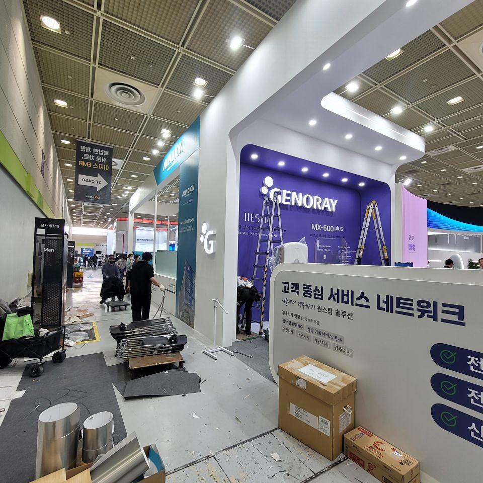 2026/03/20 코엑스. 제작 및 시공