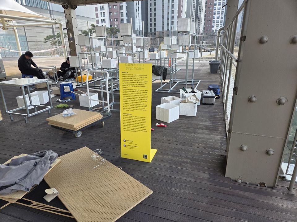 2026/03/20 수원 아트그램. 제작 및 시공