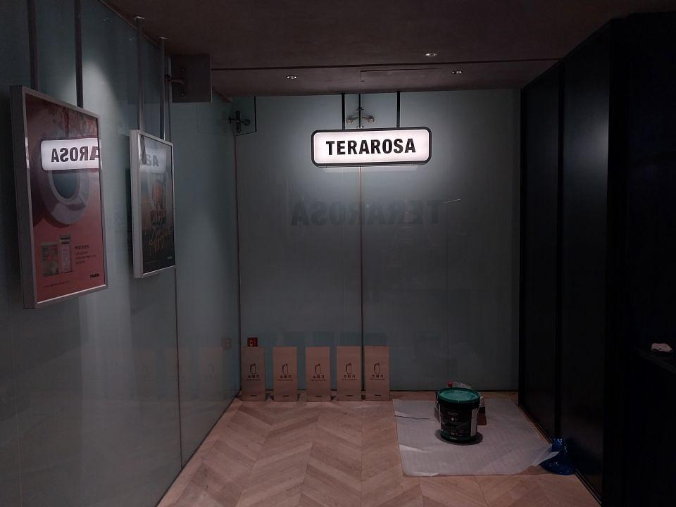 2026/03/23 테라로사. 예술의전당점. 제작 및 시공