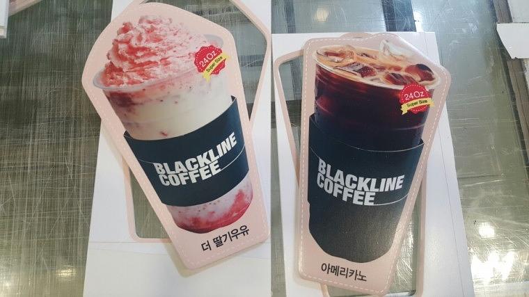 카페발트 폼보드POP 100개 제작