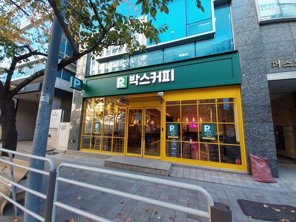 2025/11/11 국기원사거리 박스커피. 제작 및 시공
