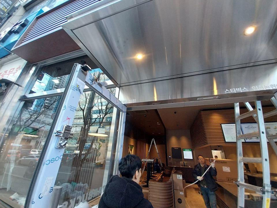 25/11/24 인천 논현점 커피빈 제작 및 시공