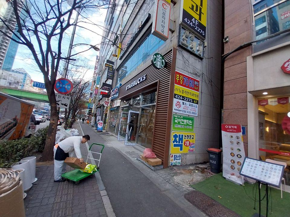 25/11/24 인천 논현점 커피빈 제작 및 시공