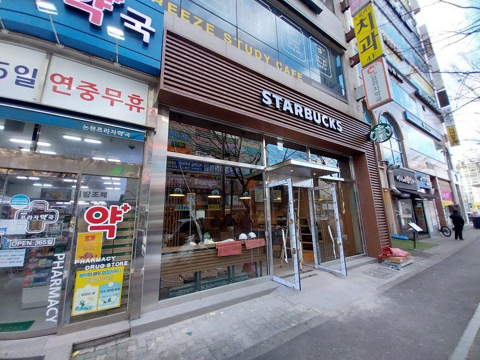 25/11/24 인천 논현점 커피빈 제작 및 시공