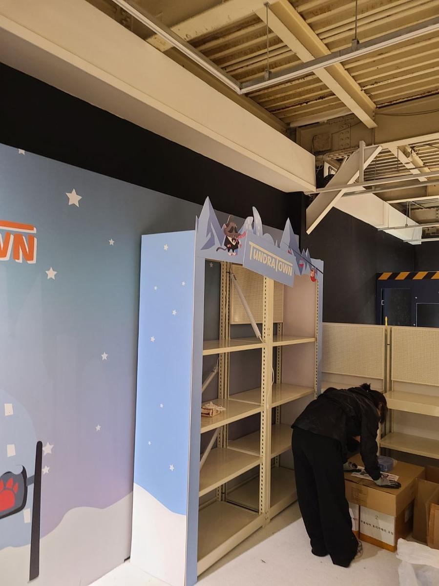 25/11/26 성수동 렉트. 제작 및 시공