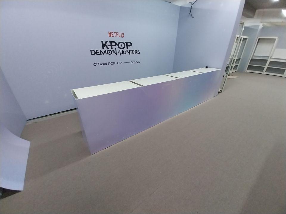 25/11/28 케데헌KOP 제작 및 시공
