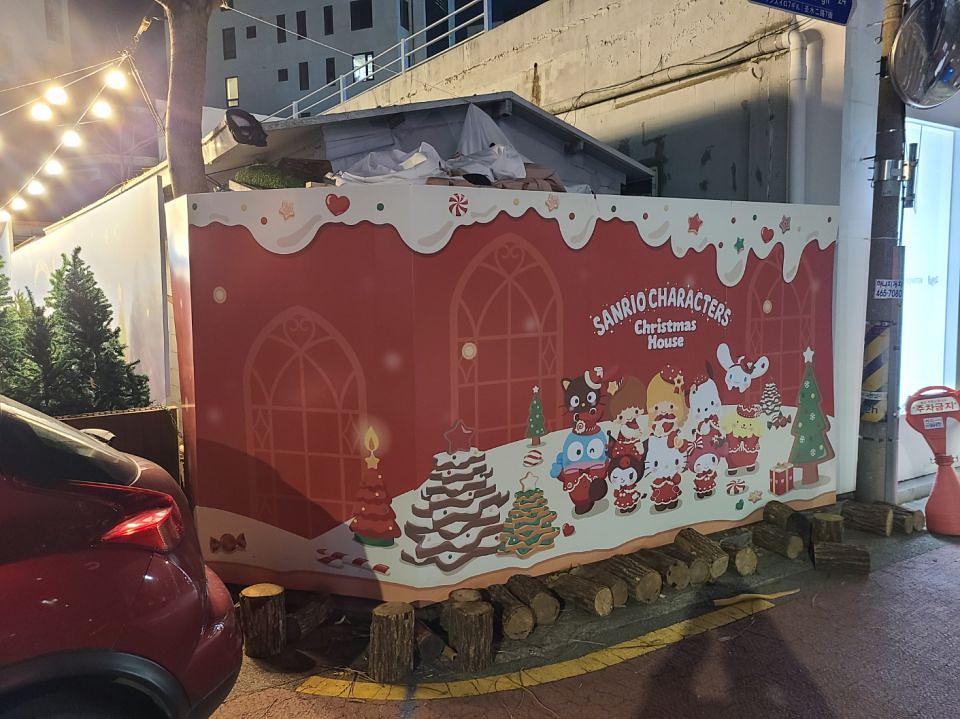 25/11/28 성수동 산리오. 제작 및 시공