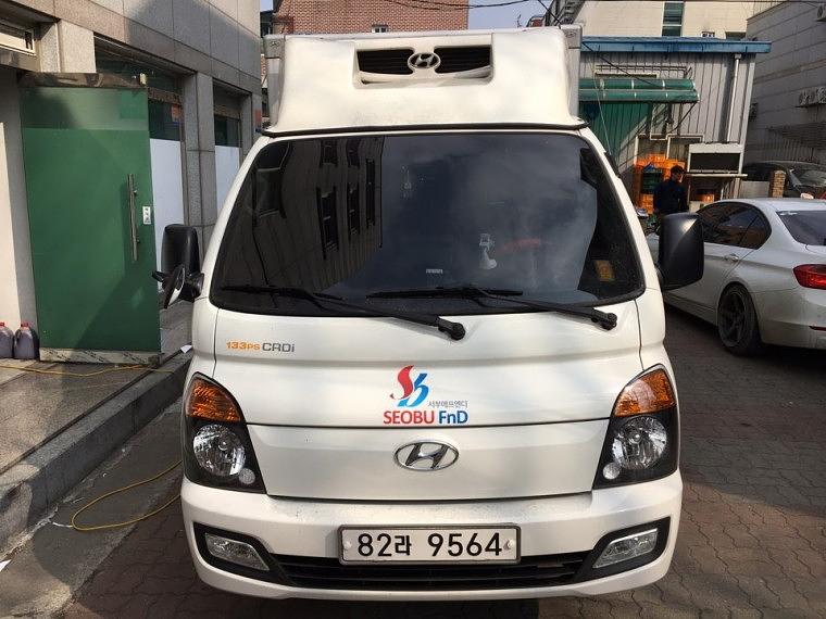 서부 탑차 4대 부분랩핑