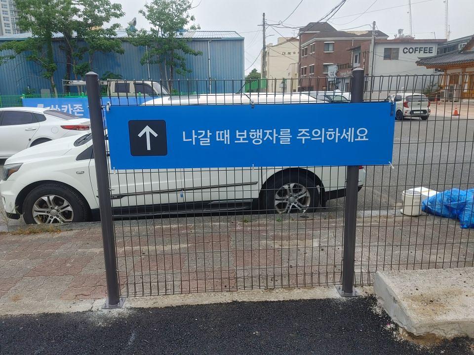 강릉쏘카 