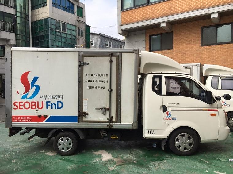 서부 탑차 4대 부분랩핑