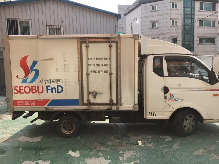 서부 탑차 4대 부분랩핑
