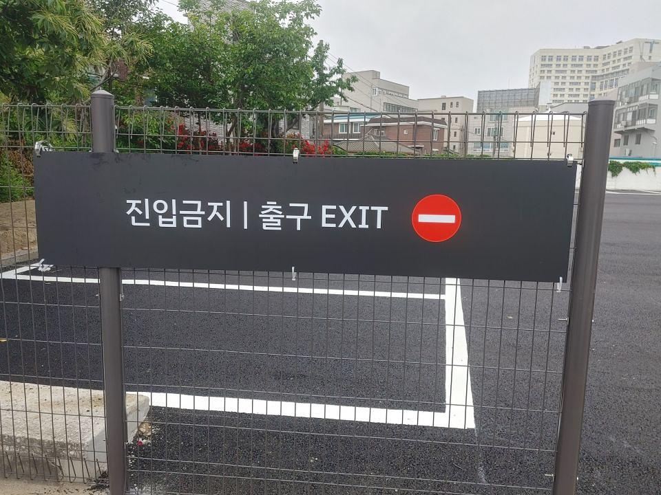 강릉쏘카 