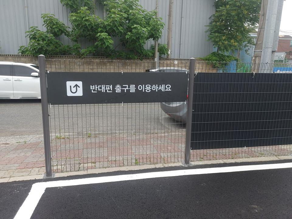 강릉쏘카 
