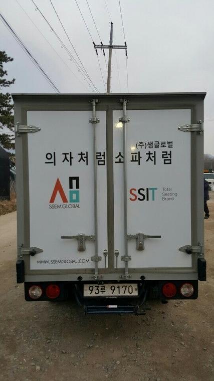 1톤차량랩핑