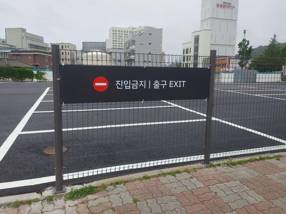 강릉쏘카 