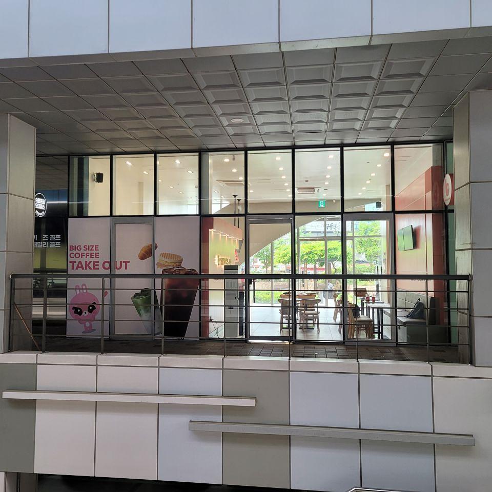 바나프레소 영등포점 