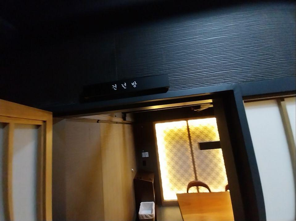 박스비어