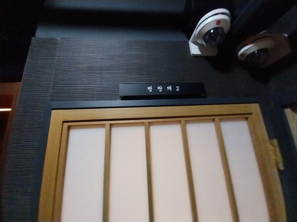 박스비어