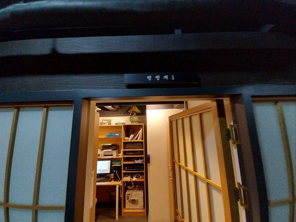 박스비어