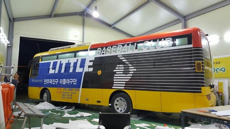 진주덕진구 리틀야구단 차량 전체랩핑 출력및시공