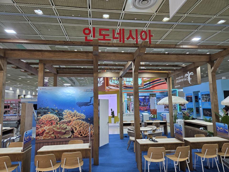 코엑스 인도네시아관 