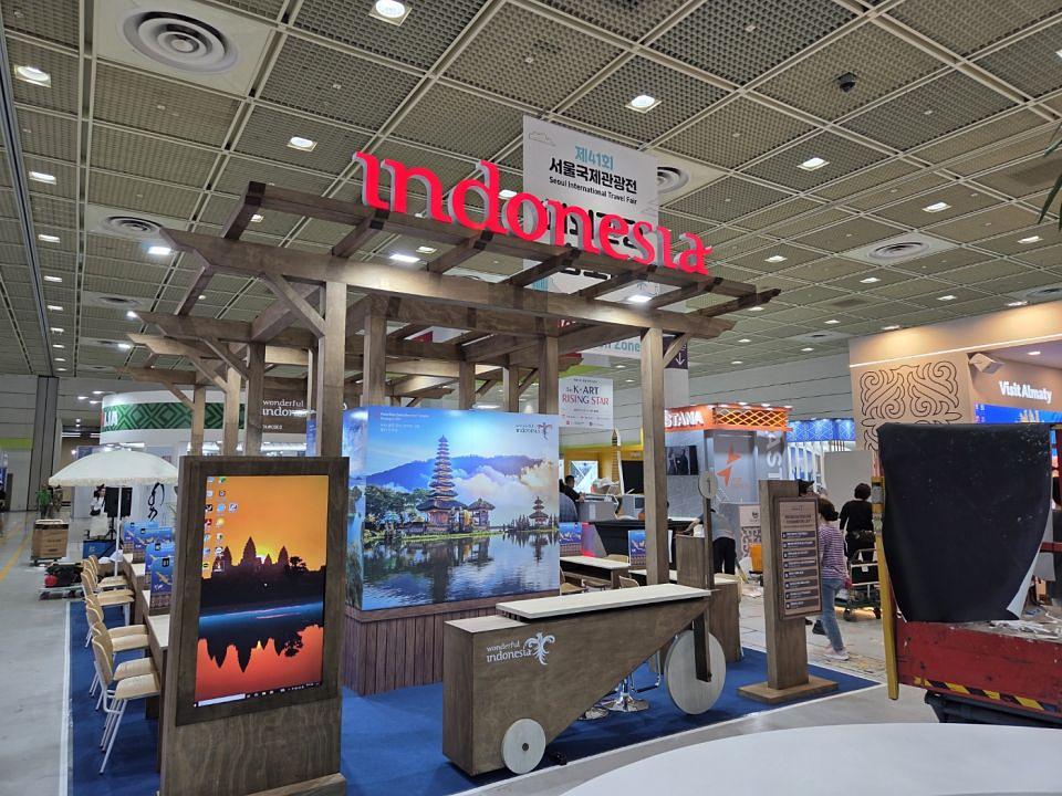 코엑스 인도네시아관 