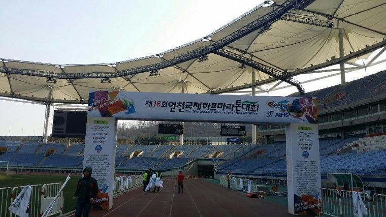 인천국제하프마라톤대회 목재아치 출력&제작&시공