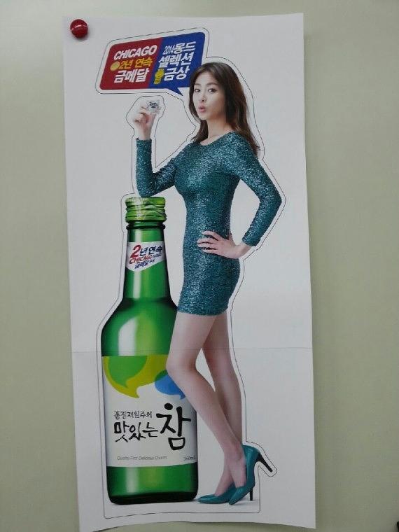 각종 연예인 등신대 (등신대 제작 전문 - 디자인+출력+도무송+등신대철재부착 )