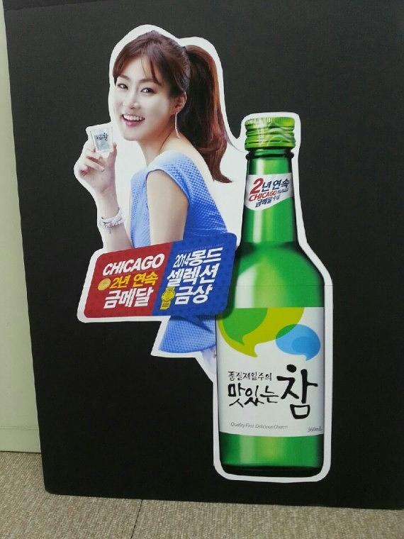 각종 연예인 등신대 (등신대 제작 전문 - 디자인+출력+도무송+등신대철재부착 )