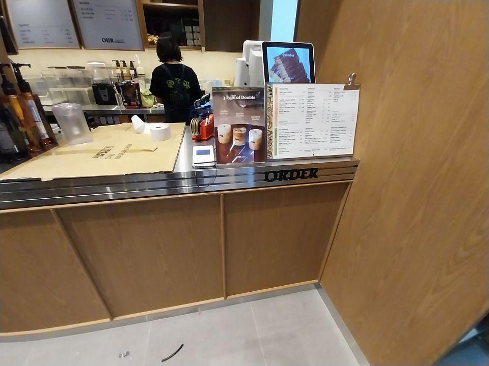 아우어베이커리 구의점 