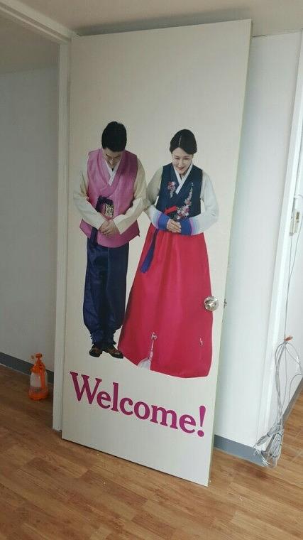무역회사 사무실 실내 썬팅+엠보시트 시공