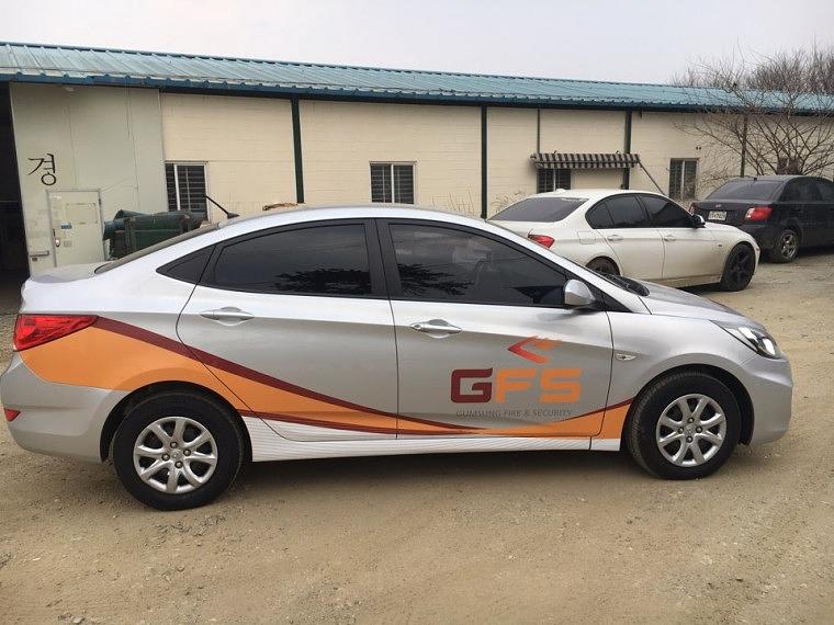 GFS 액센트 부분랩핑