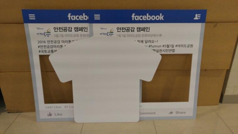 티셔츠모양 POP 제작