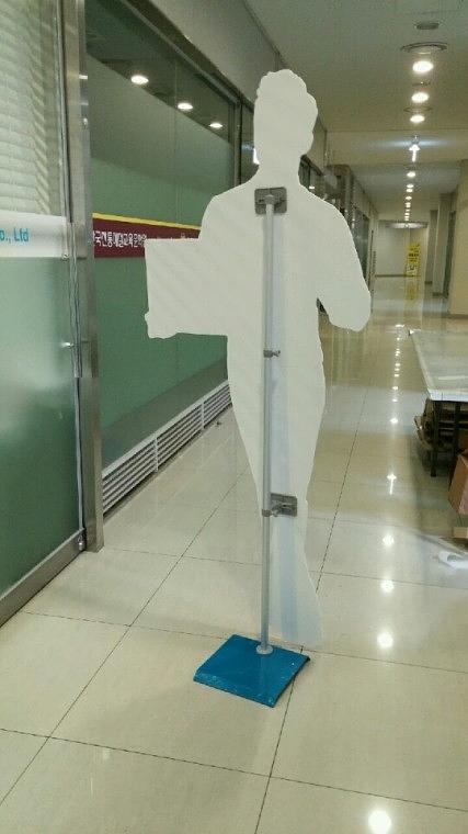 송승헌 등신대+아크릴 종이꽂이 옵션 제작