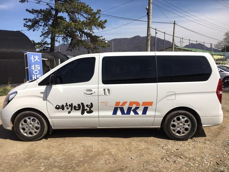 KRT 스타렉스,스타크래프트밴 부분랩핑