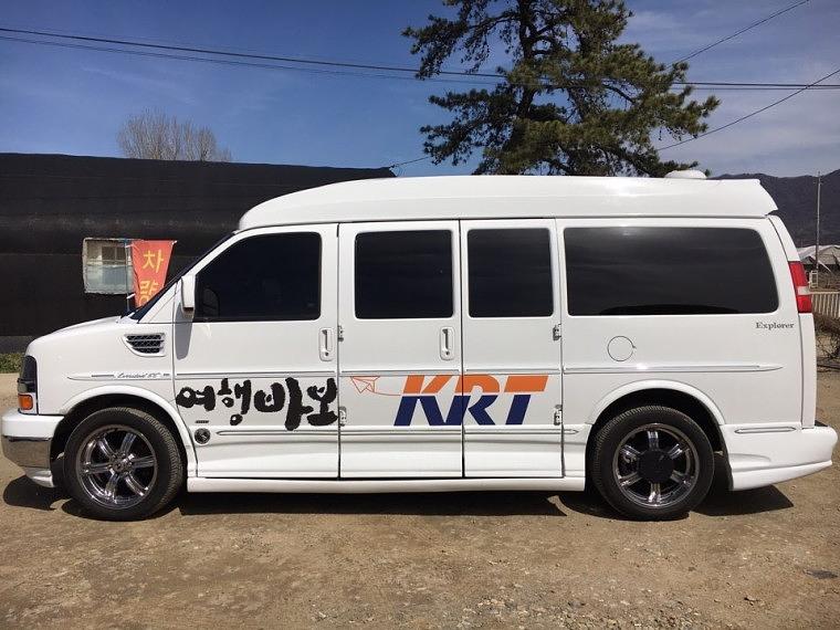 KRT 스타렉스,스타크래프트밴 부분랩핑