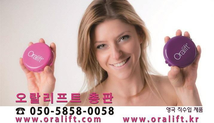 알파메디칼 사무실 시트지