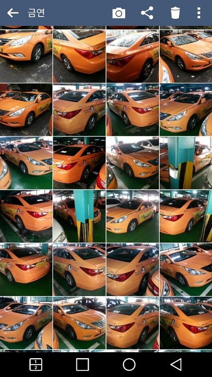 국민건강보험 금연 택시광고 300대
