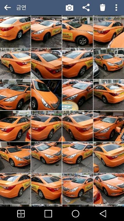 국민건강보험 금연 택시광고 300대
