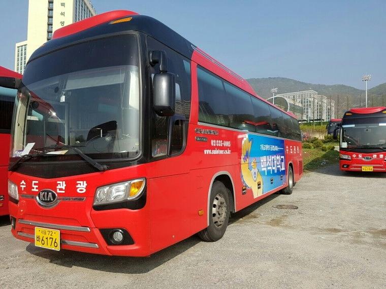 백석대학교 버스 50대 양측면 랩핑