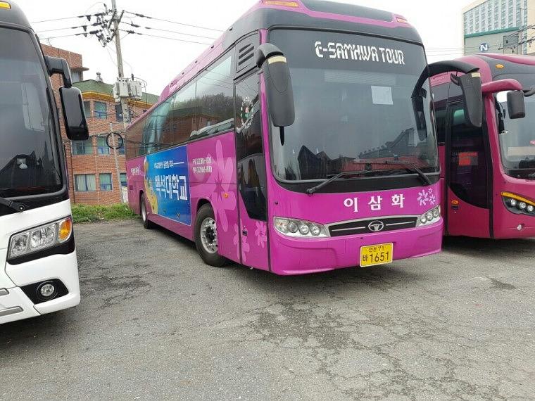 백석대학교 버스 50대 양측면 랩핑