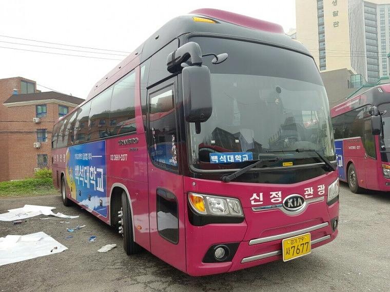 백석대학교 버스 50대 양측면 랩핑