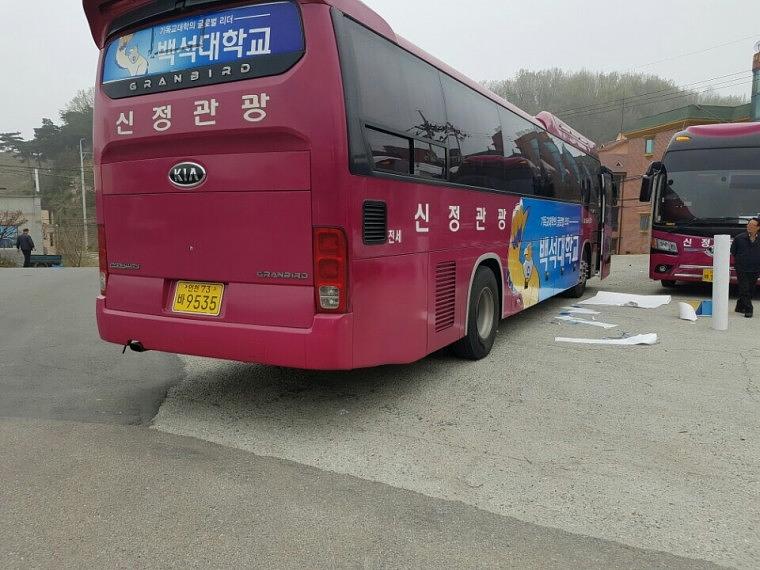 백석대학교 버스 50대 양측면 랩핑